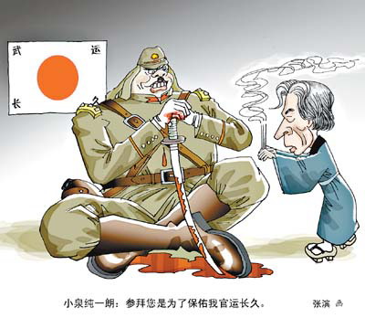 契约婚姻变真爱